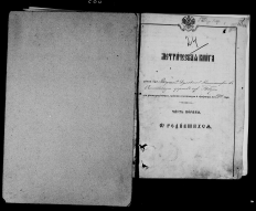    1918 .jpg, 1942999 