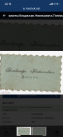 : A13D3BCC-52B7-4353-AB37-4E49812C2264.png