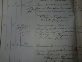 I.  () -1 ().jpg, 417995 