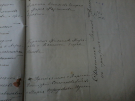 I.  () -2().jpg, 349175 