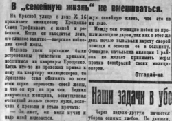  : !-1928-.jpg