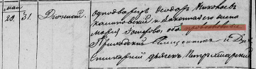    _  1859.jpg, 183129 