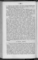 file (3).jfif, 413217 