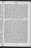 file (6).jfif, 432960 