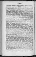 file (7).jfif, 425999 
