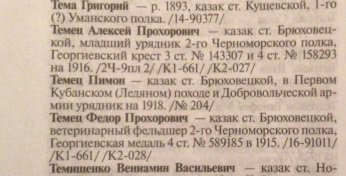  : IMG_0668.jpeg
