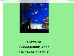  : IMG_2725.png