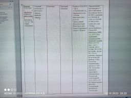  : 67f120be-6bae-4a4c-8f19-7c6608779b82.jpg