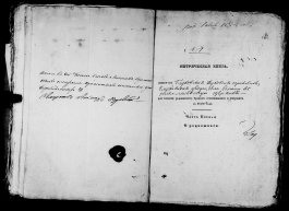     1843  .jpg, 779499 