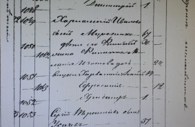  :    - 1867.jpg