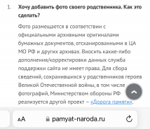  : IMG_7965.jpeg