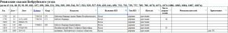  : Screenshot(12).png