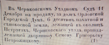  : 1858 ..jpg