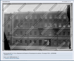  : Screenshot_28.jpg