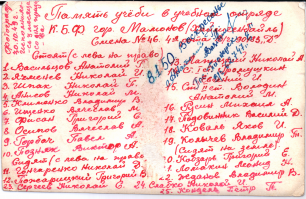 __.jpg, 1823190 