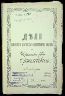  : F 146-01-4303  0001  .jpg