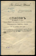 00000004 (2).jpg, 625243 