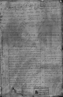  :  1829 .  . 005685181 . 1 .jpg