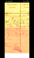 Screenshot_20240108-104156-1.jpg, 1201548 
