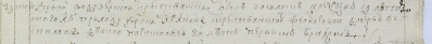  : Clipboard01 1774 .jpg
