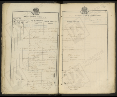 00000176.jpg, 1635935 