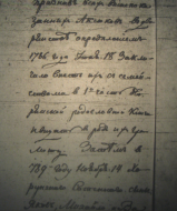 11.png, 1948291 