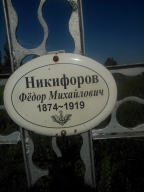  : IMG_20240109_135605.jpg