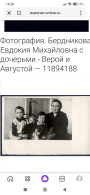 IMG-20240108-WA0008.jpg, 53663 