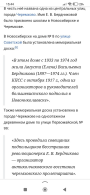 IMG-20240108-WA0009.jpg, 79938 