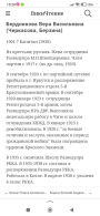 IMG-20240108-WA0015.jpg, 79979 