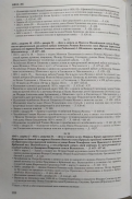 6001-26, 27, 28.jpg, 224990 