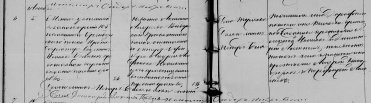 05.11.1882__  _.png, 1028601 