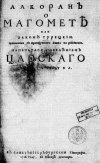 JfpctdjE51c.jpg, 86154 