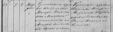  :   1870.jpg