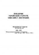 3.jpg, 371297 