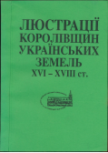 1.jpg, 323326 