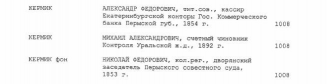  : Screenshot_3.jpg