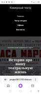  : Screenshot_20240111-093624.jpg