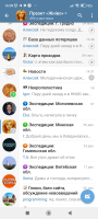  : Screenshot_2024-01-11-16-09-16-180_org.telegram.messenger.jpg