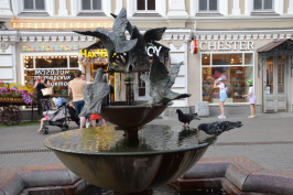  : DSC_0782.JPG