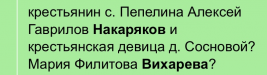  : IMG_1447.jpeg