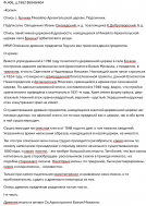  : IMG_2921.jpeg