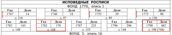  : 2024-01-11_23-01-04.png