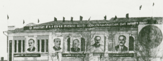  : 1-  1940 .jpg