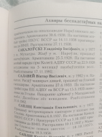  : IMG20240112215141.jpg