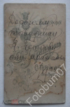 306860400.webp, 40890 