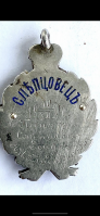  : IMG_7948.png