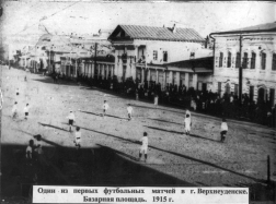  :  1915..jpg