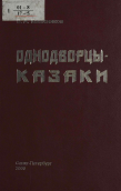  : 000199_000009_000698706-1.jpg