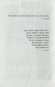 000199_000009_000698706-8.jpg, 99160 